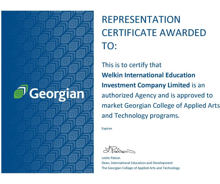 certificate - georgant_Page_1