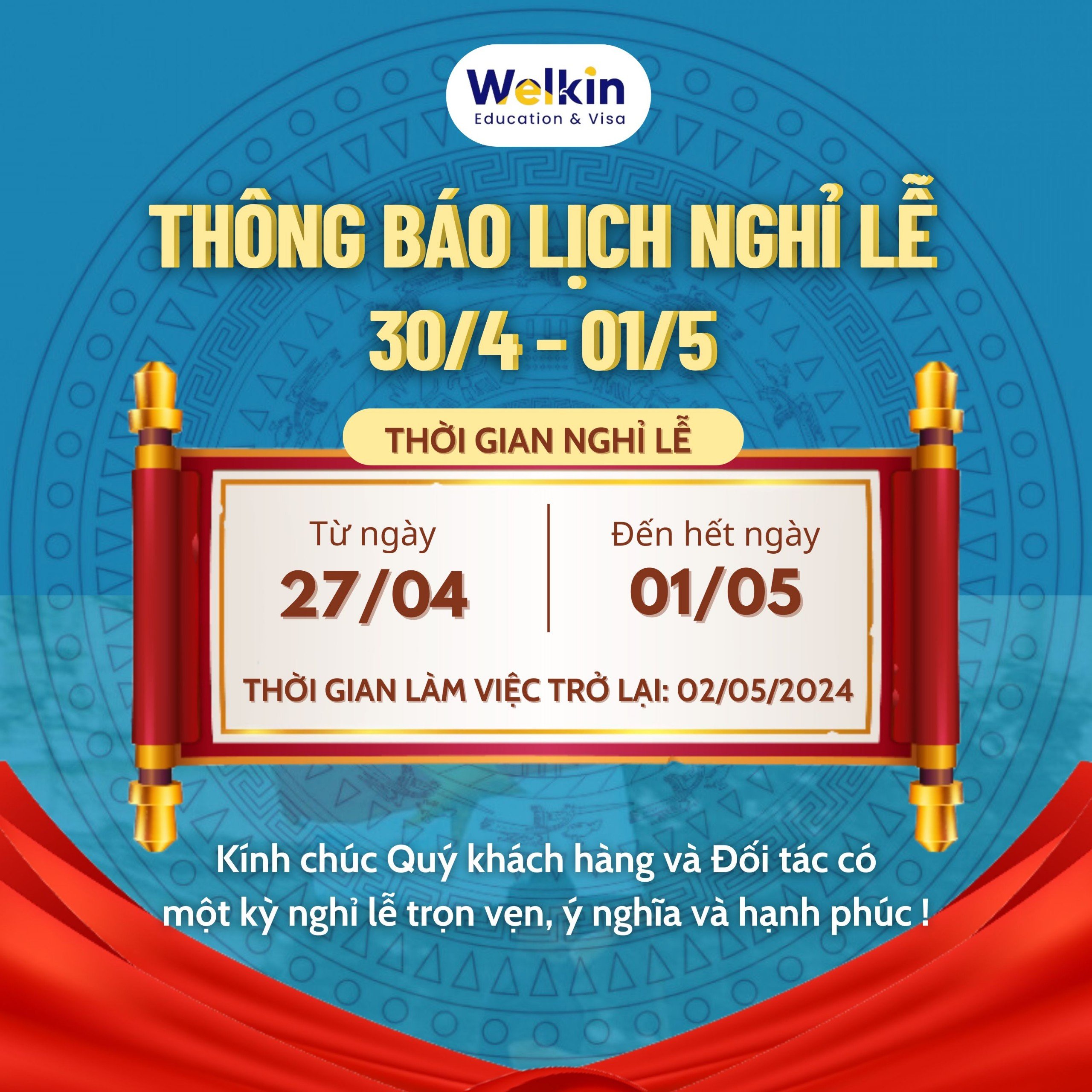 Thông báo nghỉ lễ 30/4 - 01/5