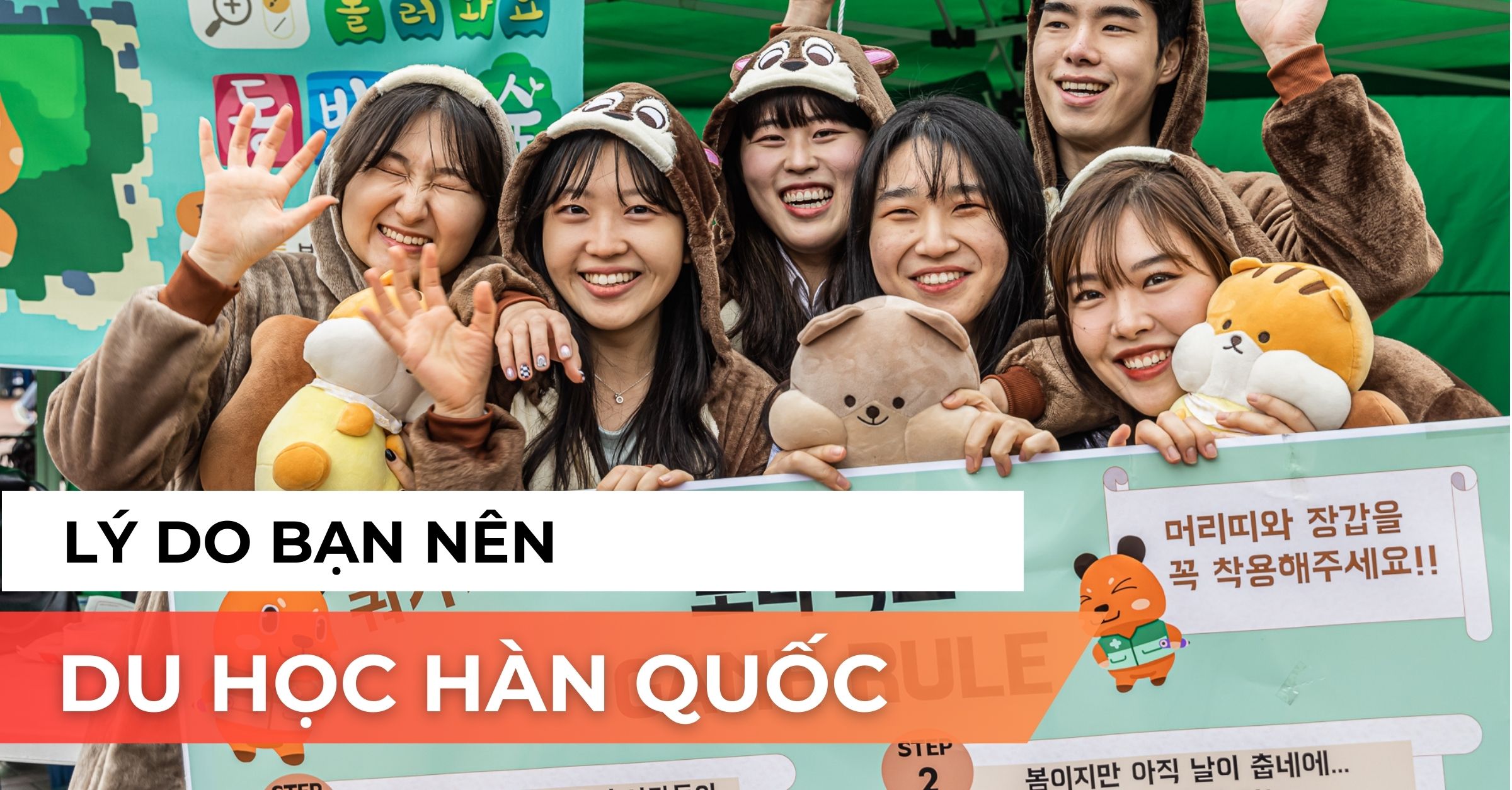 Du học Hàn Quốc: lý do bạn nên bắt đầu ngay